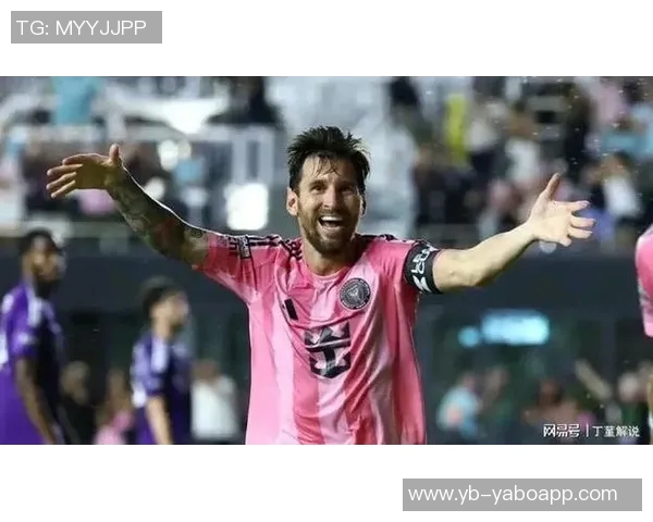 美职联薪资榜揭晓梅西与迈阿密遥遥领先孙兴慜紧随其后