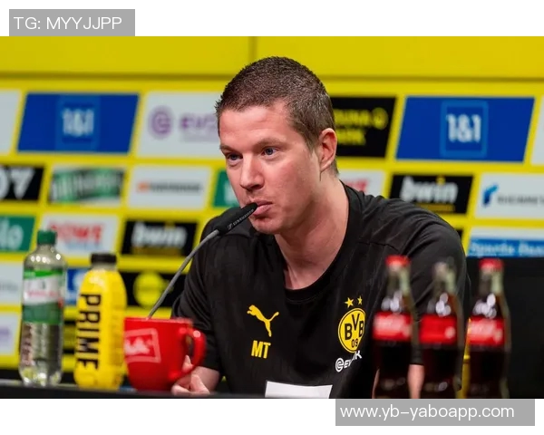 多特蒙德球员强调胜利优先总监呼吁提升球队表现与技战术水平